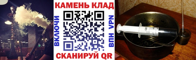 ГАШ гарик Вязники