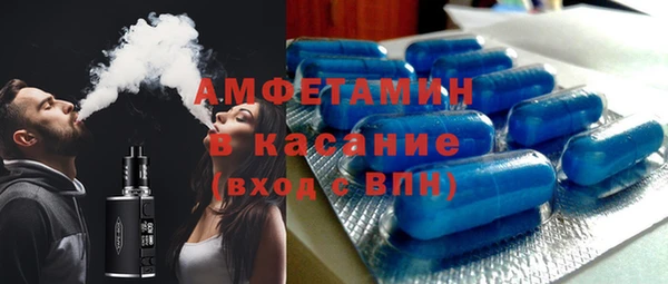 бутик Киренск