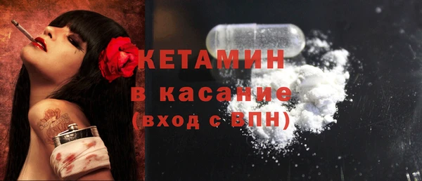 2c-b Киреевск