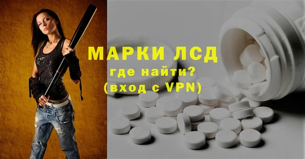 гидропоника Касимов