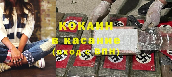 бутик Киренск