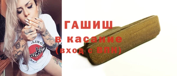 бутик Киренск