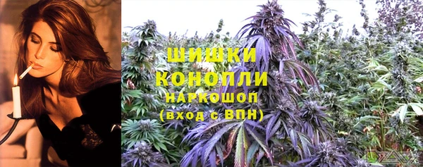 бутик Киренск