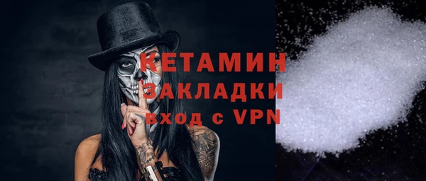 гидропоника Касимов