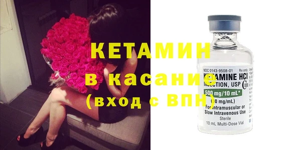 бутик Киренск
