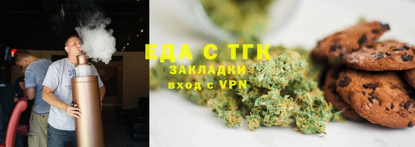 бутик Киренск
