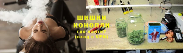 бутик Киренск