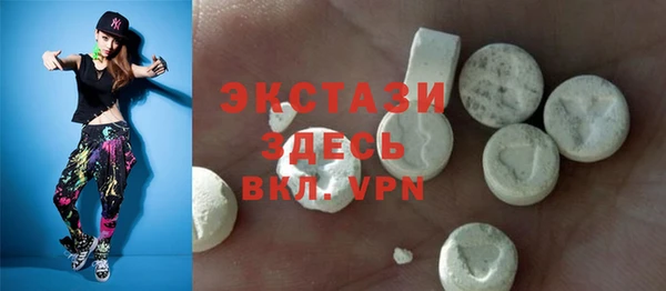 2c-b Киреевск