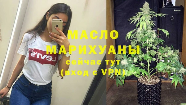 2c-b Киреевск