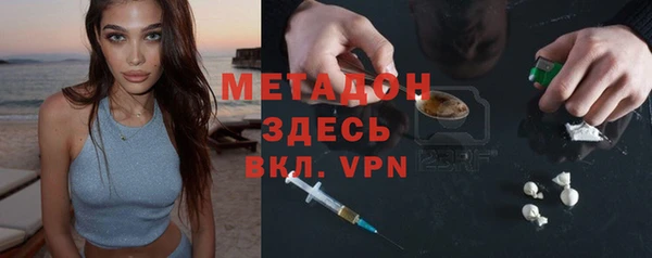 тгк Карпинск