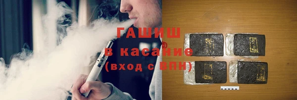 бутик Киренск