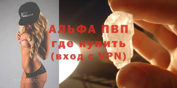 mdma Карталы