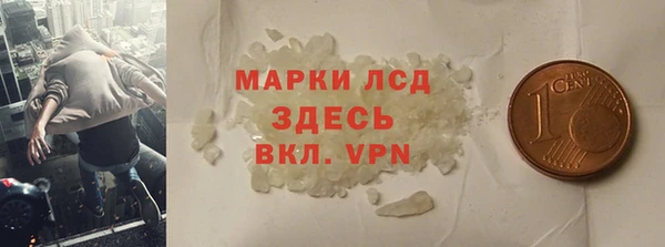 2c-b Киреевск