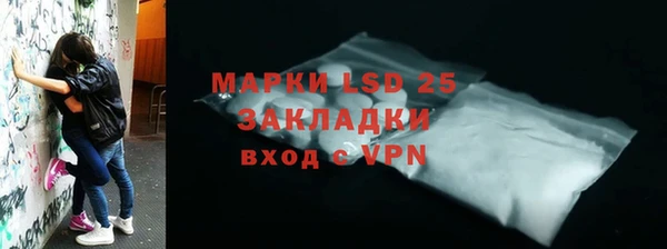 2c-b Киреевск