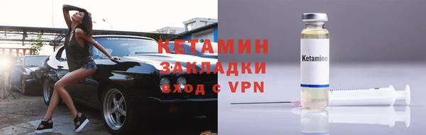 гидропоника Касимов