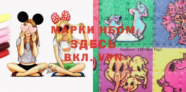 2c-b Киреевск