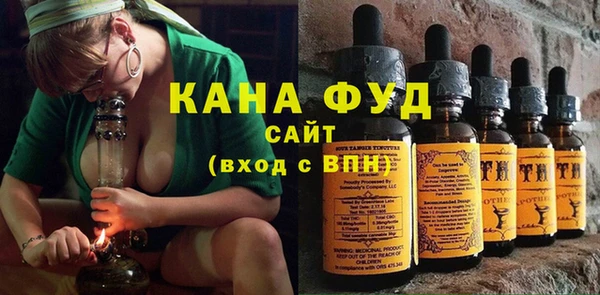 тгк Карпинск