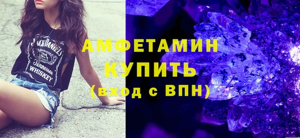 тгк Карпинск