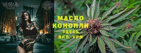 mdma Карталы