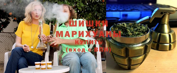 бутик Киренск