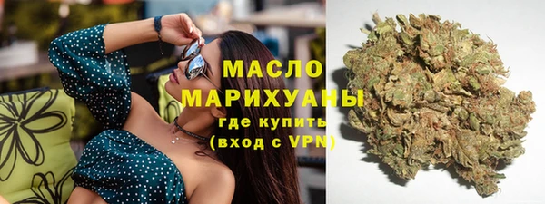 mdma Карталы