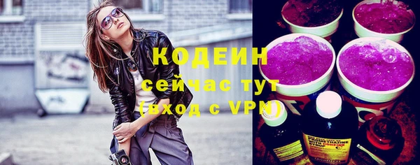 гидропоника Касимов
