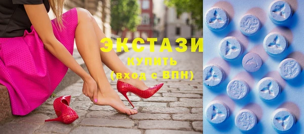 2c-b Киреевск