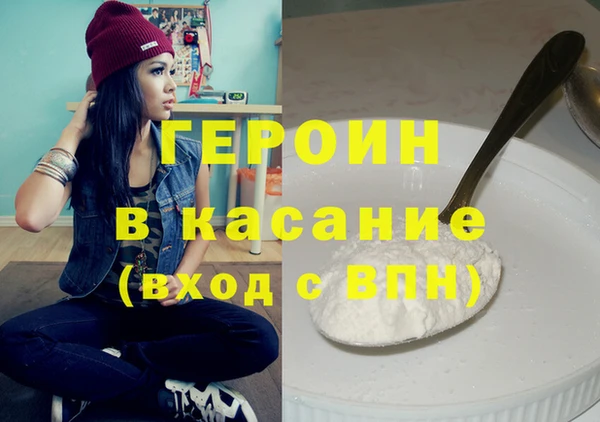 2c-b Киреевск