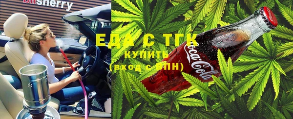 бутик Киренск