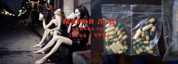 mdma Карталы