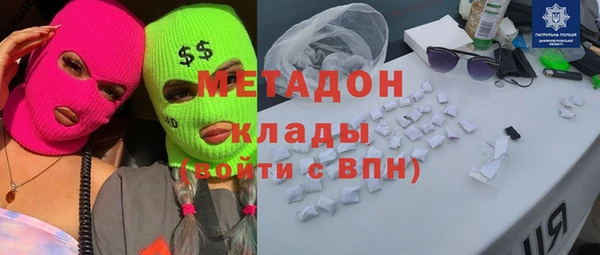 гидропоника Касимов