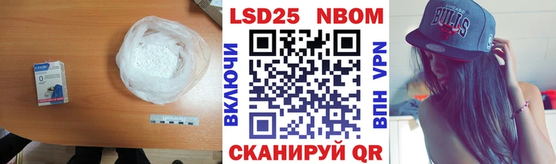 Купить закладки  Вязники  ЛСД экстази кислота 