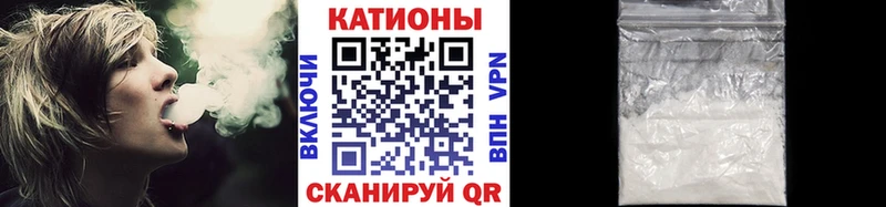Купить  Вязники  Меф 4 MMC 